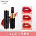 Carved three-color diamond-cut lipstick velvet lipstick