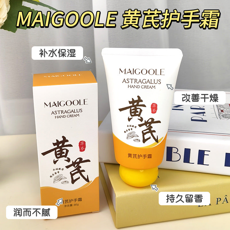 Astragalus hand cream